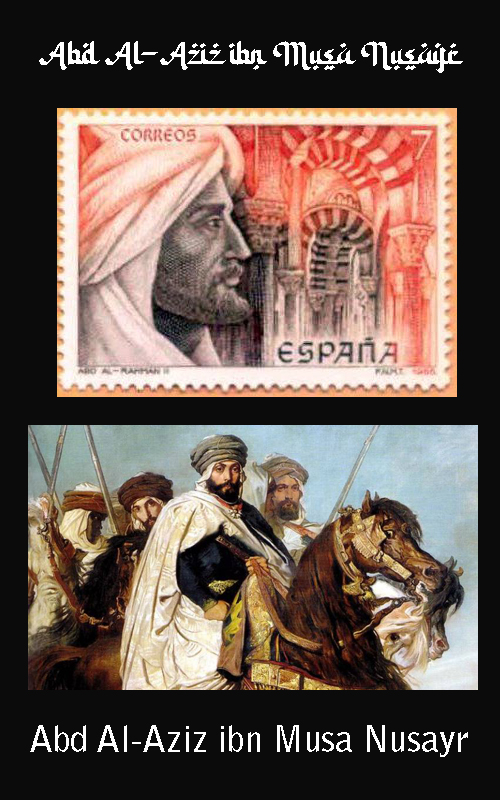 Abd Al-Aziz ibn Musa ibn Nusair